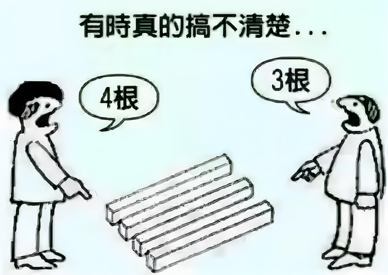 斗破苍穹魂殿